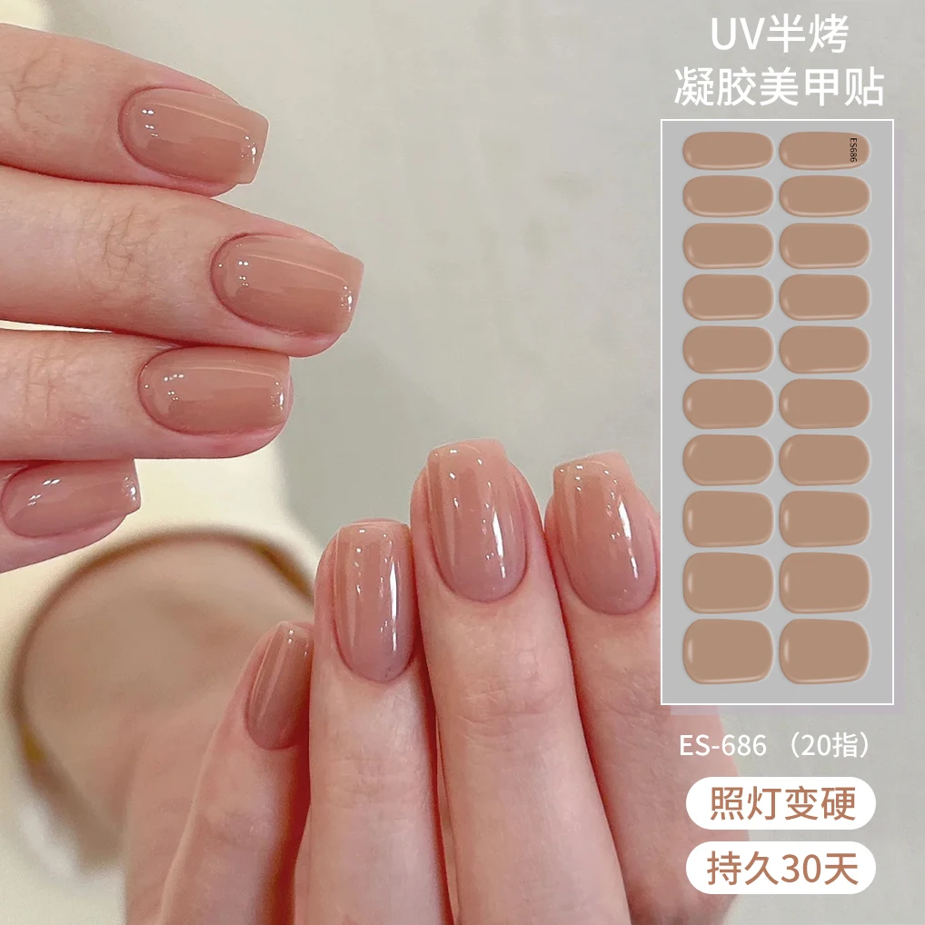 Nail Stickers Nail Art Decoration For Women Manicure DIY