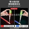 Intelligent Voltage Tester Pen Non-contact Induction Digital Power Detector Pencil Electric Screwdriver Probe Circuit Indicator 2