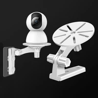 Support mural universel pour caméra d'intérieur – Support de surveillance de sécurité et support de base 1