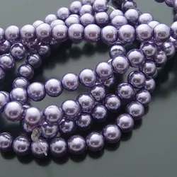 Vibrant Glass Dyeing Color Round Imitation Pearl Beads for DIY Jewelry and Accessories (Purple)