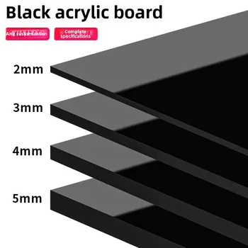 Black Mirror Acrylic Sheet 1