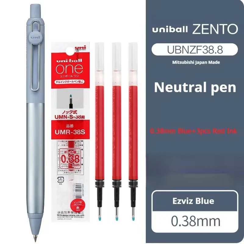 uniball ZENTO　Signature model　0.38 / 0.5 Amazon.com : ZENTO Signature Model Silver Ballpoint Pen 0.38