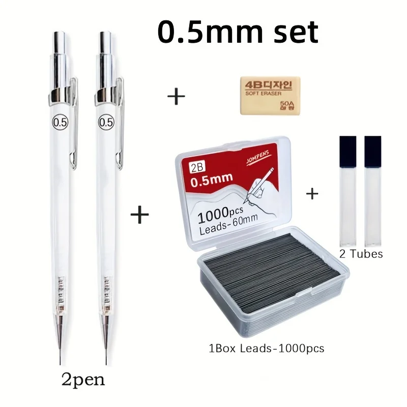 S 0.5 0.7 0.9mm With Lead 2b 60mm Art Drawing