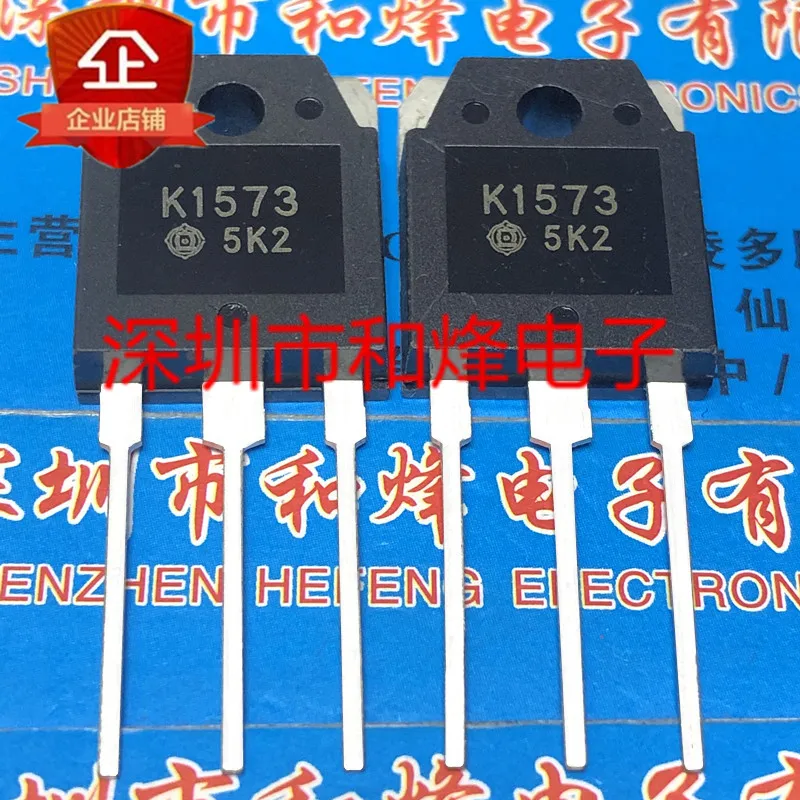 

5 pieces K1573 2SK1573 TO-3P 600V 15A