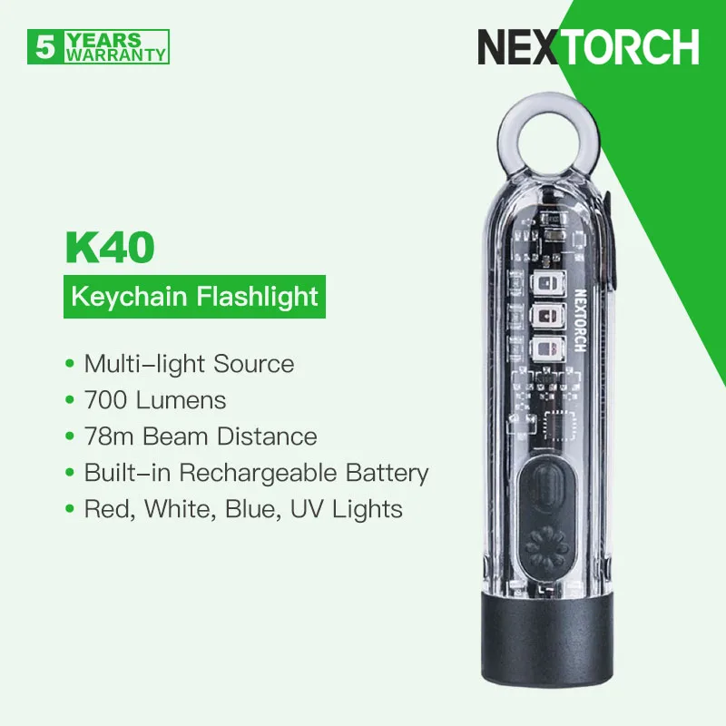 Фонарик Nextorch K40 с брелоком