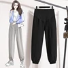 Spring and Autumn Pregnant Women Empired Pants Middle Striped Fashion Long Loose Maternity Belly Trousers Pregnancy Sweatpants 4