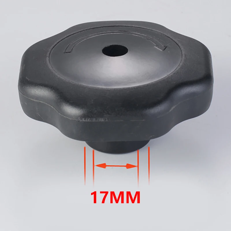 17mm
