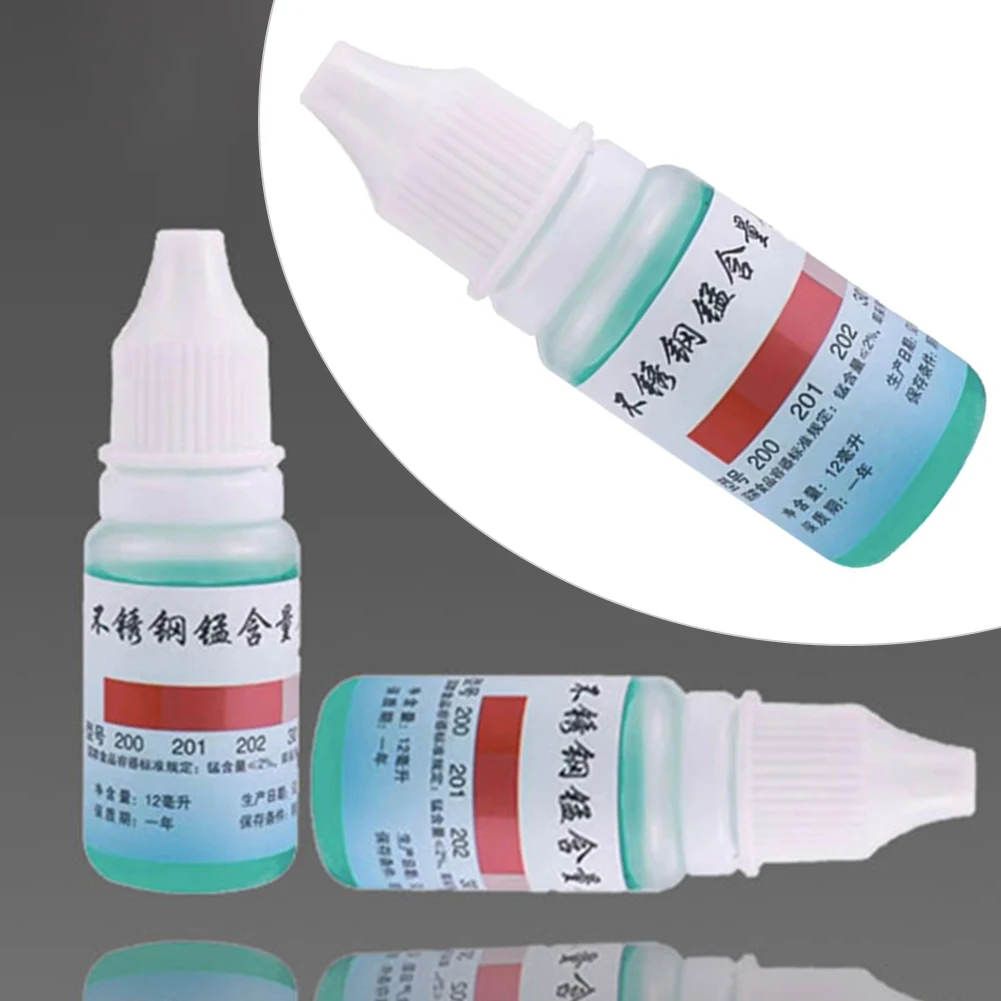 304 Stainless Steel Detection Liquid Identification Liquid Manganese Content Test Fluid Potion Reagent Analytical Drugs