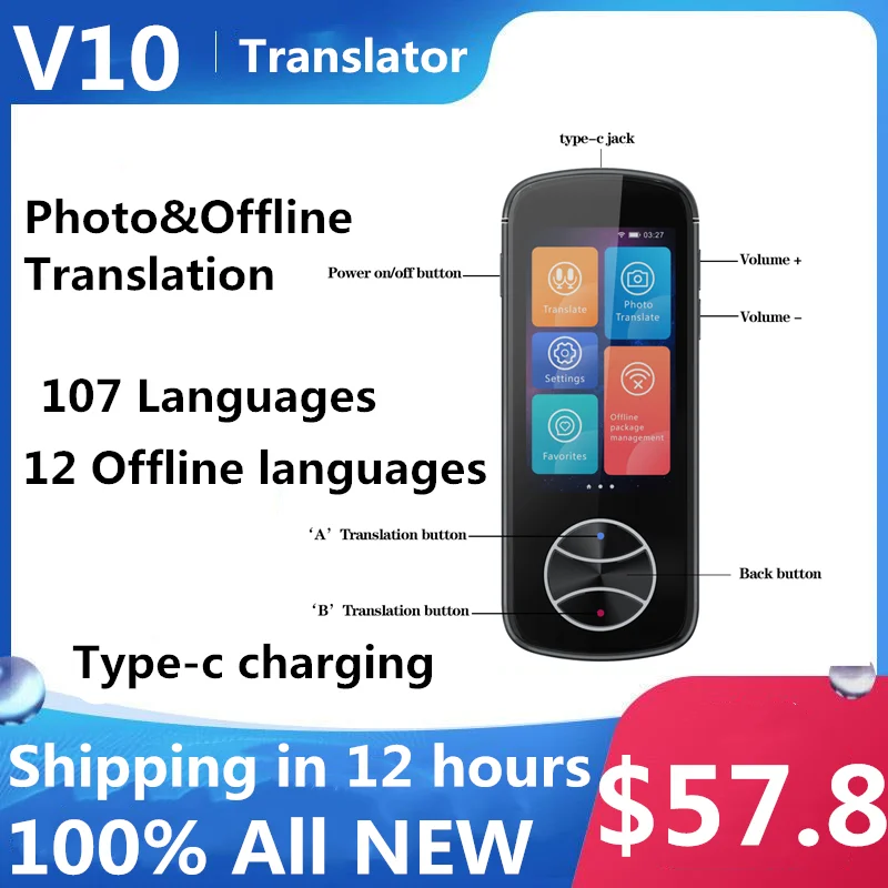 Instant Voice Smart Translator V10 Support 107 Languages 12 Offline Photo and WIFI Translation New voice translator,language translator