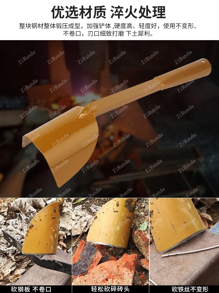 *Agricultural bulb root transplant shovel Luoyang shovel shovel outdoor digging garden tools 3