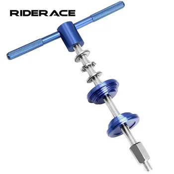 Bicycle Bottom Bracket BB Installation Tools Mountain Bike Headset Press Tool Workmanship MTB Road Cycling Repair Tools 1