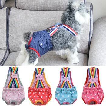 고양이 강아지 여성 데님 스트랩 반바지, 애완동물 반바지, 고양이 고양이 강아지 속옷, 성희롱 방지 안전 팬티