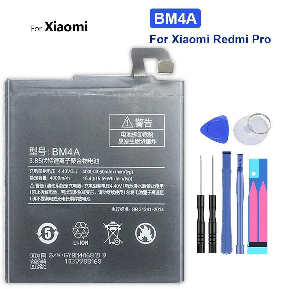 

Запасная батарея для Xiaomi Redmi Pro, BM4A, 4000 мАч, номер отслеживания