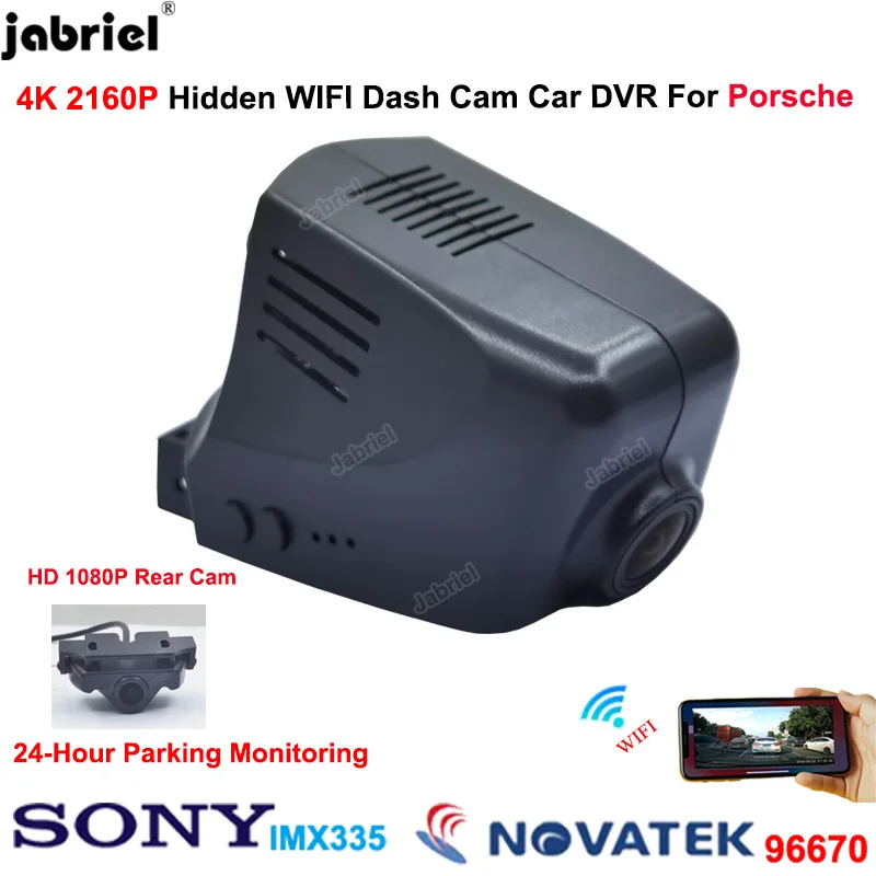 4K Dedicato Dash Cam Per Porsche Paramera 911 918 Per Porsche Macan S Turb 2017 2018 Dvr Per Auto Per Porsche Caenne Macan 2014 2015