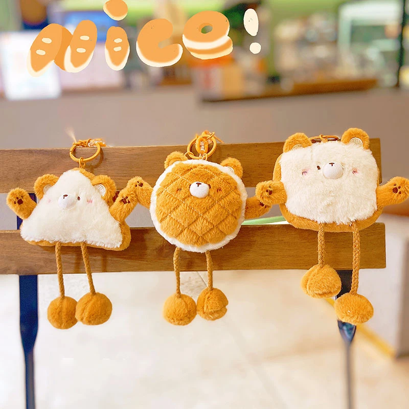 かわいいぬいぐるみのクマのキーホルダー,ギフト,カワイイ