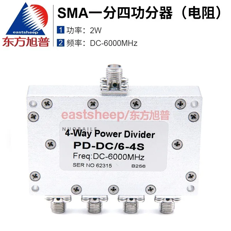

Dongfang Xupu SMA микрополоса один четверть делителя Мощности DC-6G SMA женский широкополосный делитель мощности