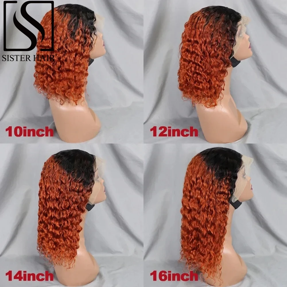 

1B-350 Color Water Wave Human Hair Wig 13x4 Lace Frontal Deep Wave Lace Wig 200% Density Short Curly Bob Wig for Black Women