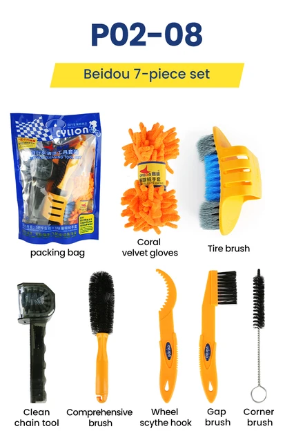 Cleaning Brush Set Bike Wash Set Parktool Tools BCB-5 Bike