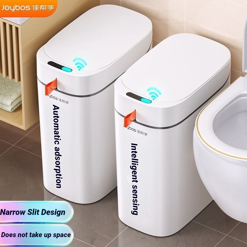 ถังขยะอัจฉริยะ JOYBOS แบบดูดอัตโนมัติ พร้อมเซ็นเซอร์กันน้ำ สำหรับห้องน้ำและบ้าน 1