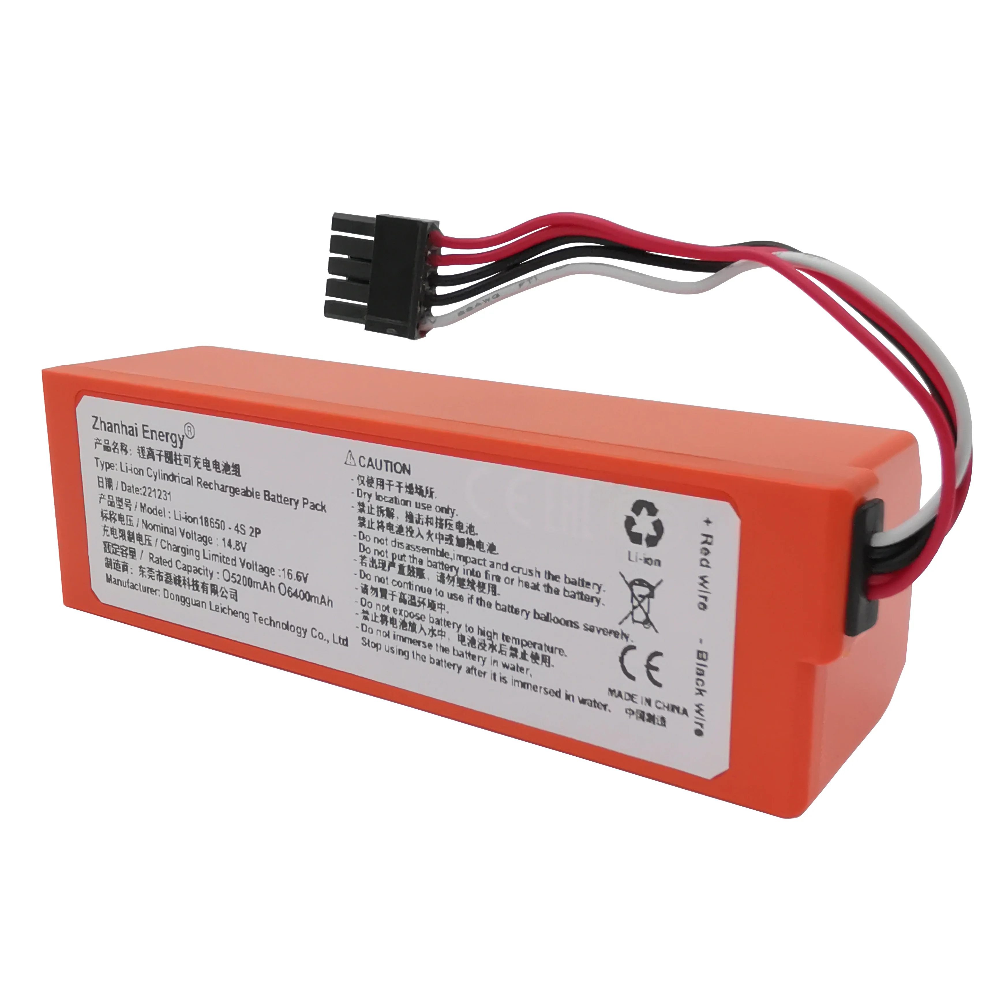 

14.4V 14.8V 5200mAh 6400mAh Li-Ion Cylindrical Rechargeable Battery Pack For Mijia Sweeping and Mopping Robot 2Pro Spare Battery