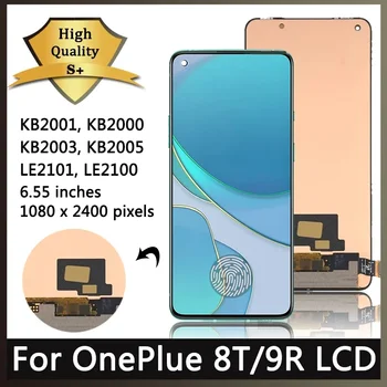 6.55"Original For Oneplus 8T 8 T KB2001 KB2000 LCD Touch Digitizer Assembly For Oneplus 9R 9 R LE2101 LE2100 With fingerprints
