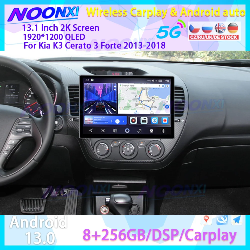 

Автомагнитола для Kia K3 Cerato 3 Forte 2013-2018 Carplay Android 13, мультимедийный видеоплеер, GPS-навигатор, головное устройство, стерео, экран 2K