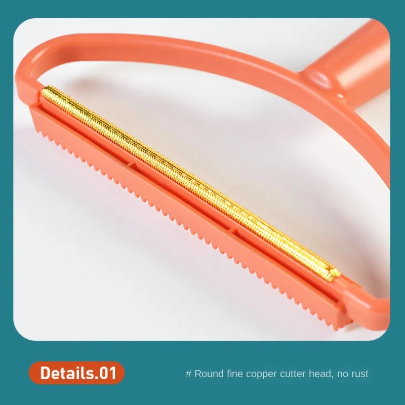 Wool Carpet Cleaning Wool Clothes Shaver Wool Knitting Tool Wool