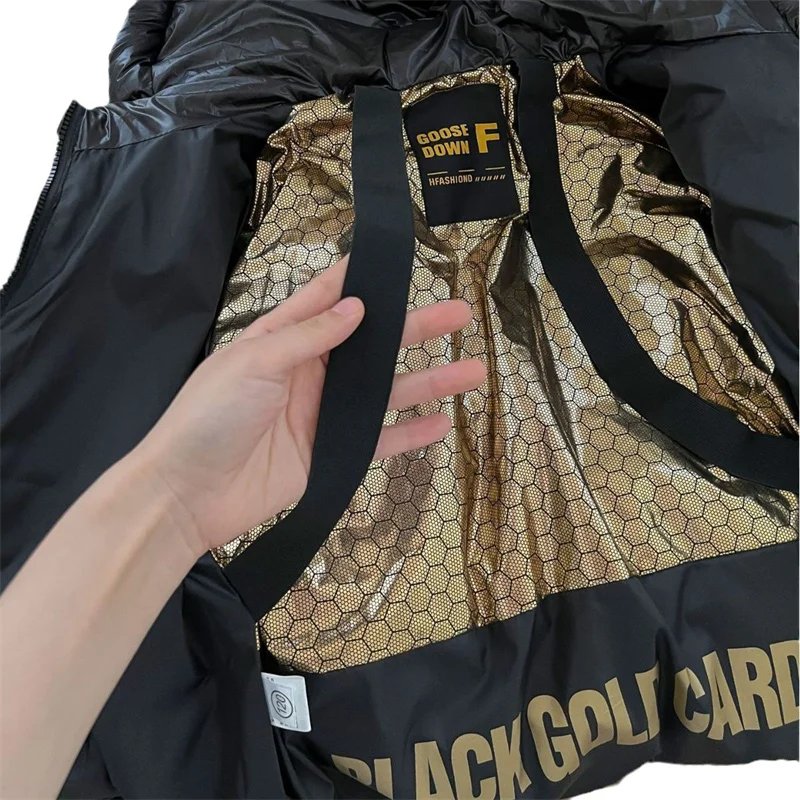 ���ƿ� �ٿ� ��Ʈ ��Ŷ, ��ư �ٶ����� ������Ʈ, ������ �÷��� �β��� �ܿ� ��Ű����, �Ƶ���, ������ 2023