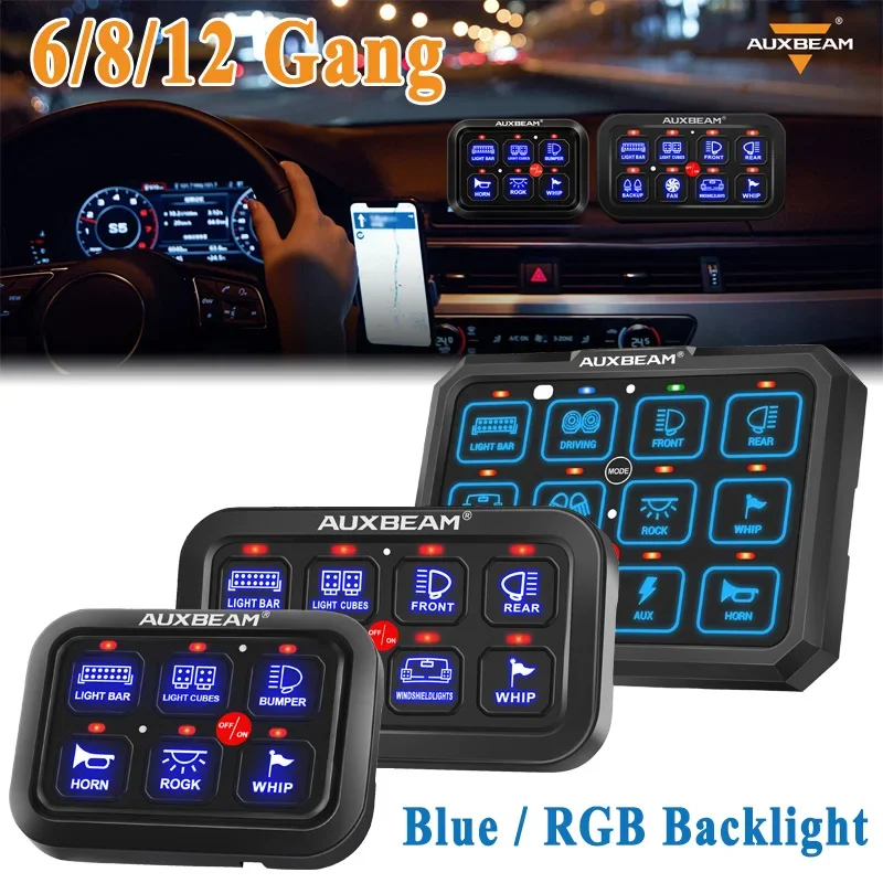 AUXBEAM 6/8 ギャング LED スイッチパネルオンオフ制御リレーシステム