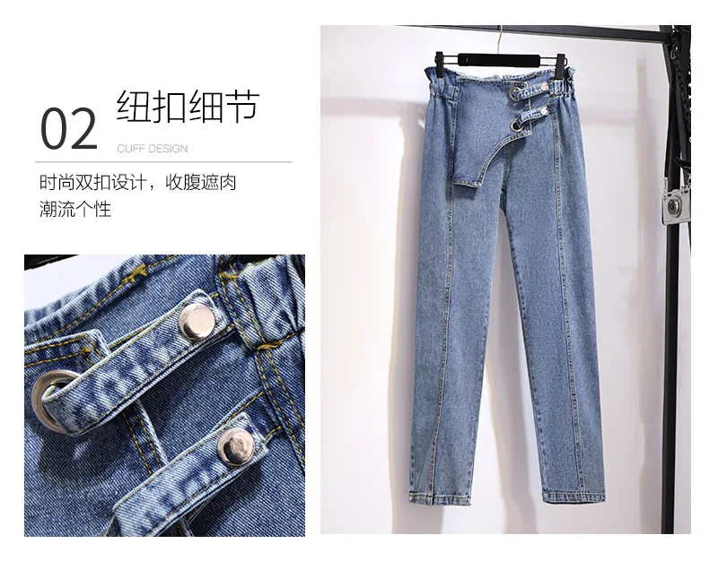 leather pants 300kg oversized women's dress fat sister mm2022 spring jeans are thin, loose and versatile straight tube wide leg pants levis jeans