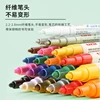 1pcs Uni Paint Pen PX-20 Poster Graffiti Painting Waterproof Oil-based Permanent Marker Pen Art Supplies Stationery Posca 2