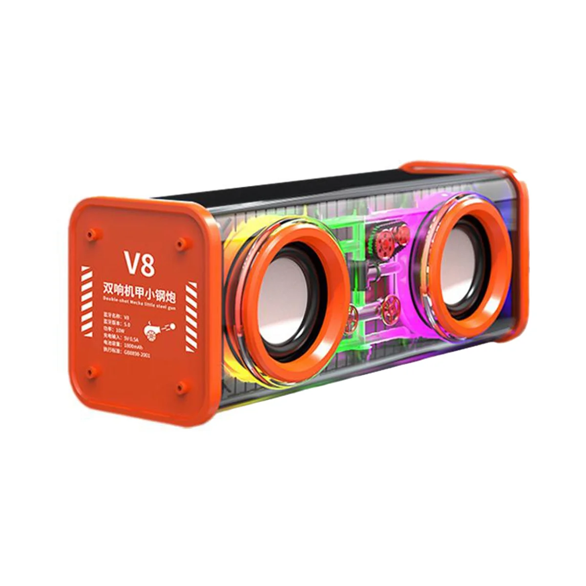 

V8 Transparent Bluetooth Speakers RGB Light Wireless Outdoor Sports Bluetooth Audio TWS Subwoofer Speaker-Orange