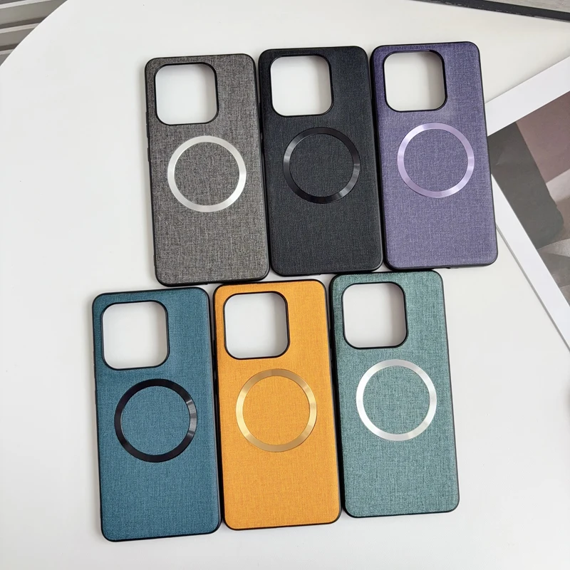 ELVEV Magnetic Premium TPU+PC Woven Cloth Pattern Phone Case Cover