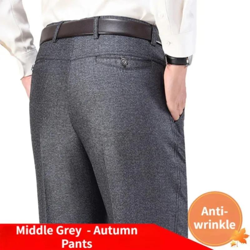 New Men's Autumn Thick Casual Suit Pants Classic Business Fashion Stretch Summer Thin Trousers Male Brand Clothes KOACUS 2