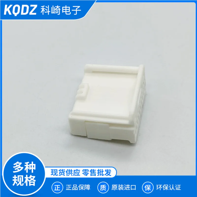 小物 APSR EDDIE OEM Impact Crash Sensor Connector 90980-12490 89173-42080