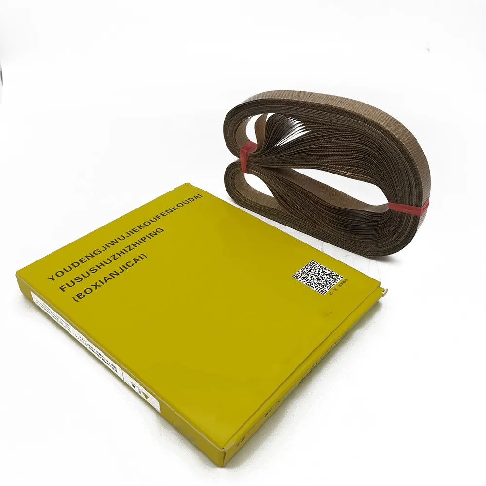 PTFE sealing belt 50pcs 750 770 810 1120 1210 1366mm For FR-900 FR-770 FR-980 FRM-1120 Plastic Bag Sealing Machine adhesive tape roll waterproof sealing rings