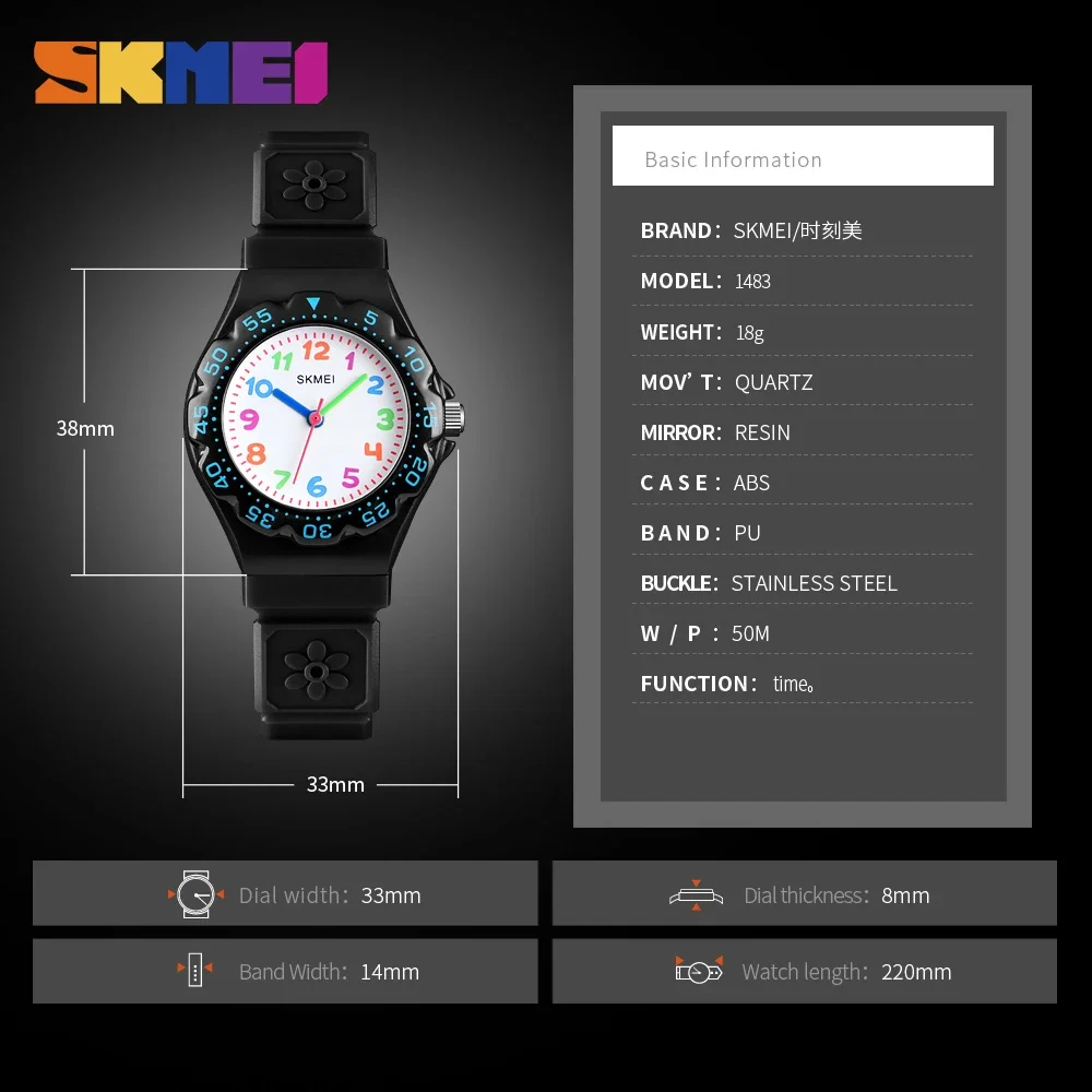 SKMEI 1483 NEW Boys Girls Waterproof PU Wristband Quartz Children Watch Kids Watches Outdoor Sports Wristwtatch reloj