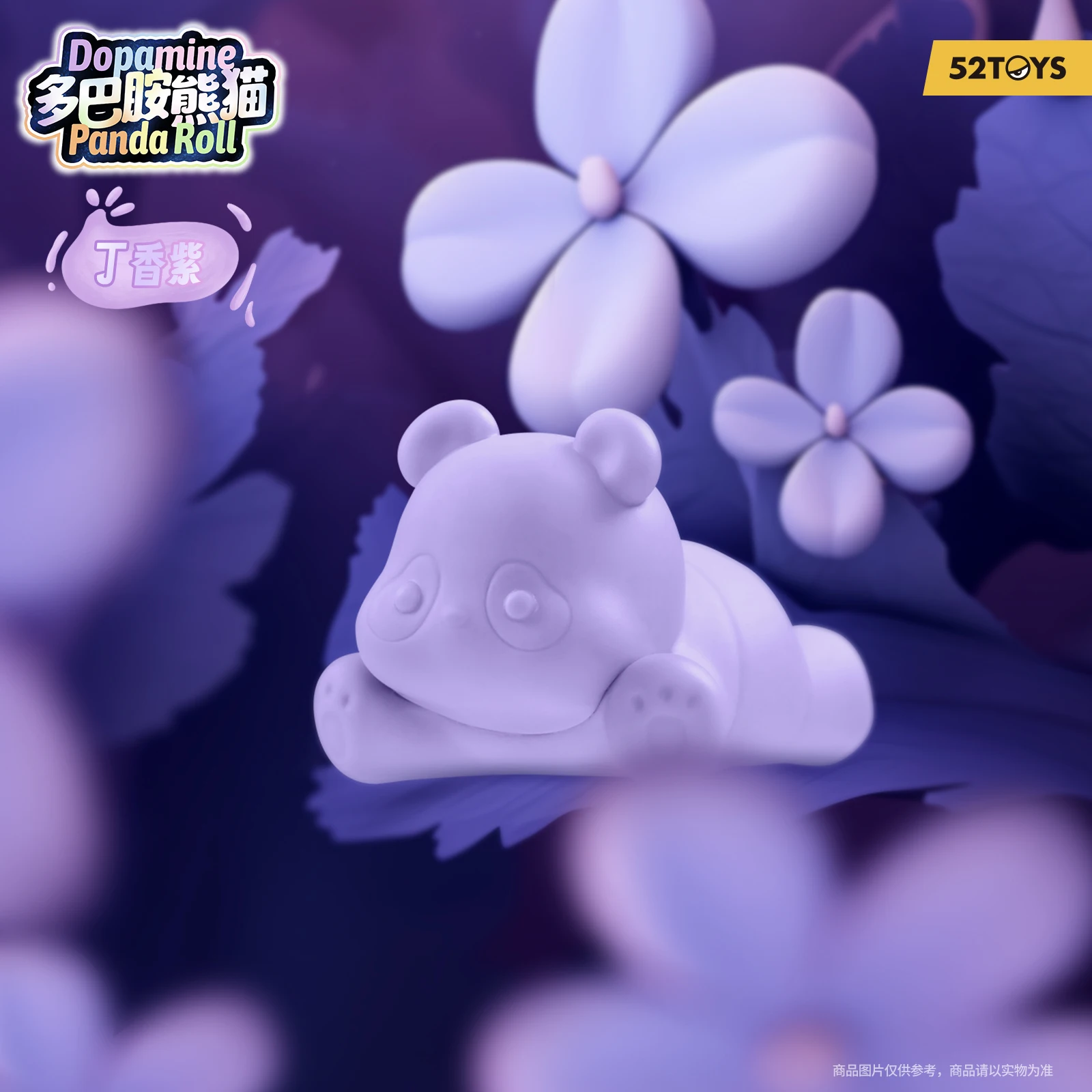 ♡panda♡ 61ao0HQcjCL._AC_SY200_QL15_.jpg