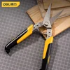 Deli 8.5 Inch Industrial Scissors Cutter Metal Scissors Straight Curved Blade Keel Scissors Multifunction Household Hand Tools 3