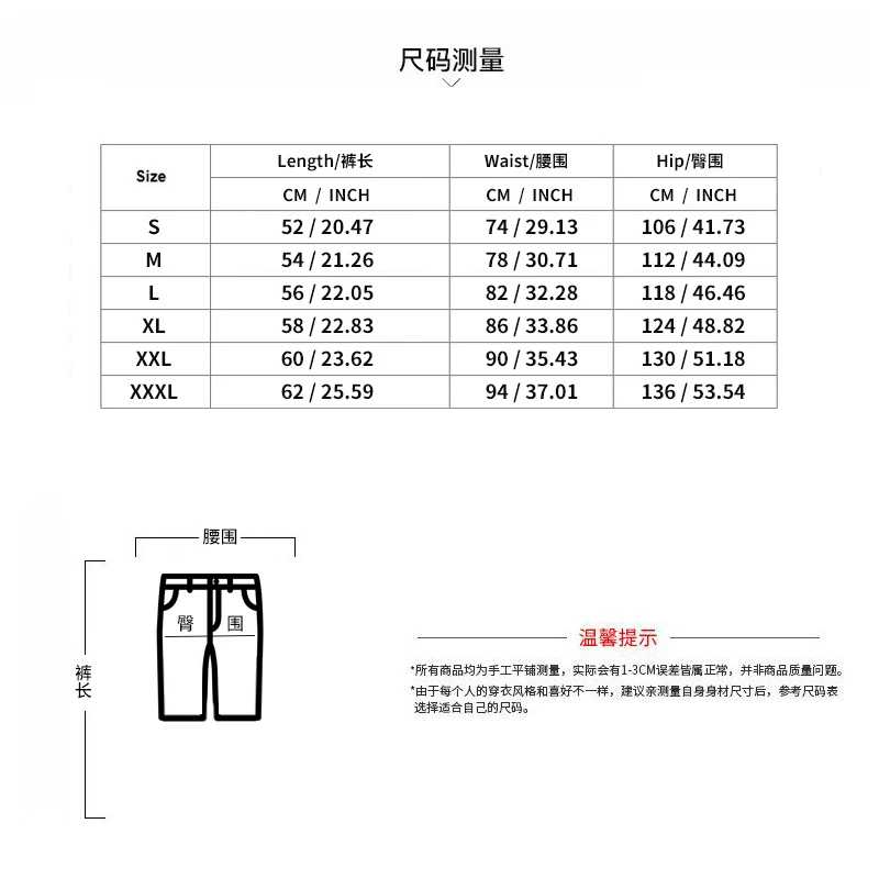 Summer High-quality Men's Suit Texture Jacquard Craft Casual Sports Suit Slim Polo Shirt Shorts Two-piece Men's Clothing