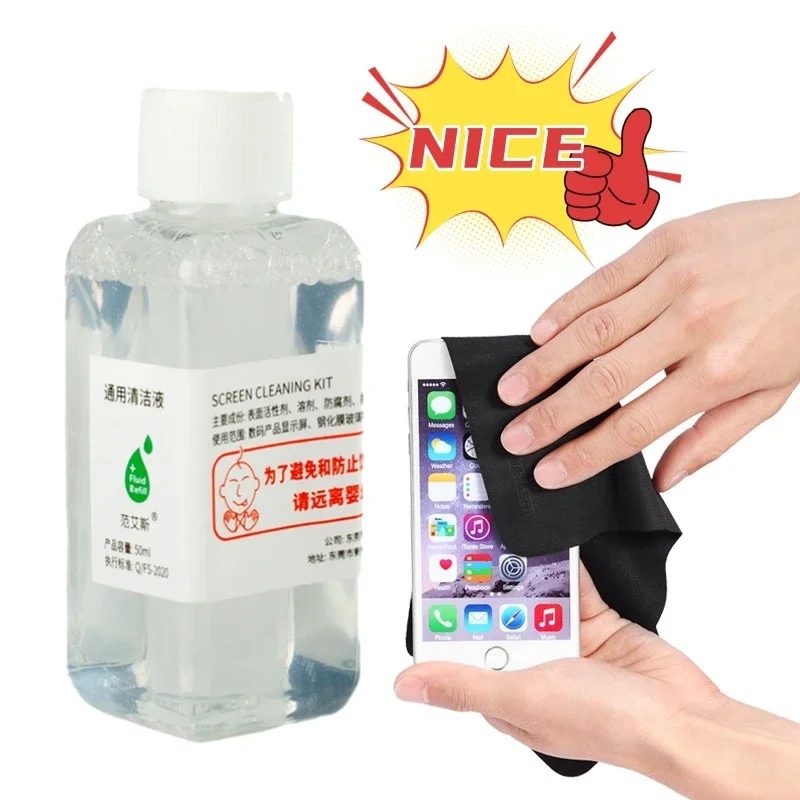 50ml Glass Screen Cleaning Liquid Portable & Powerful for Laptop Monitor Mobile Phone Top Replacement Option