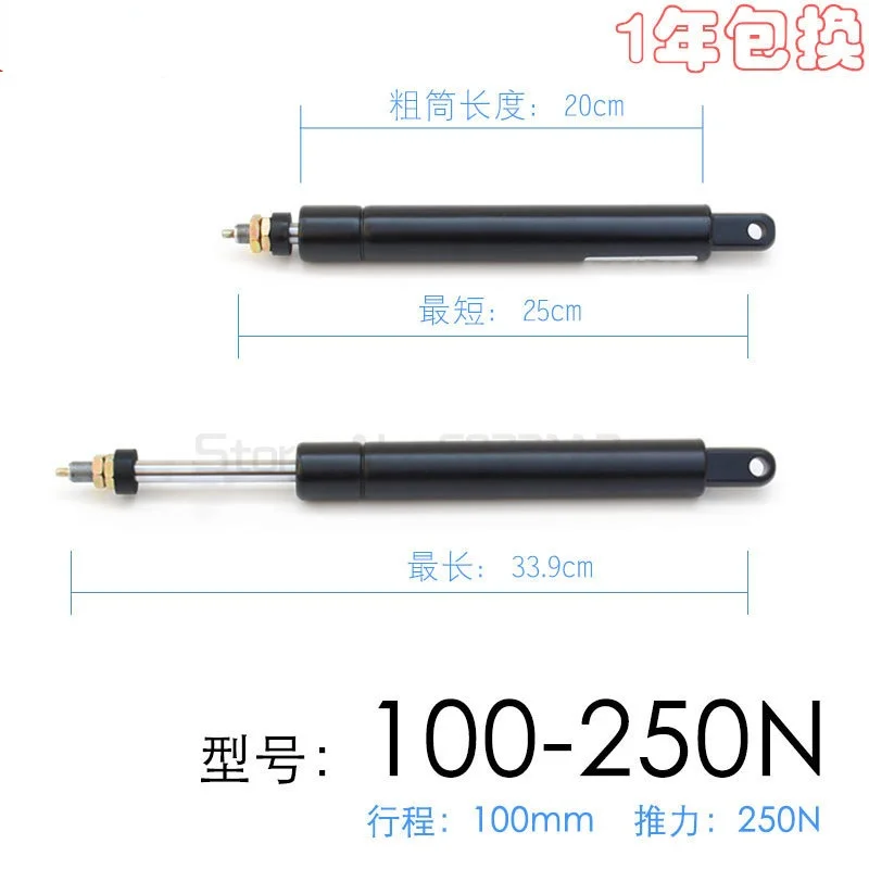 Universal pneumatic spring, lift swivel chair pneumatic strut, hair salon chair, CD chair accessories