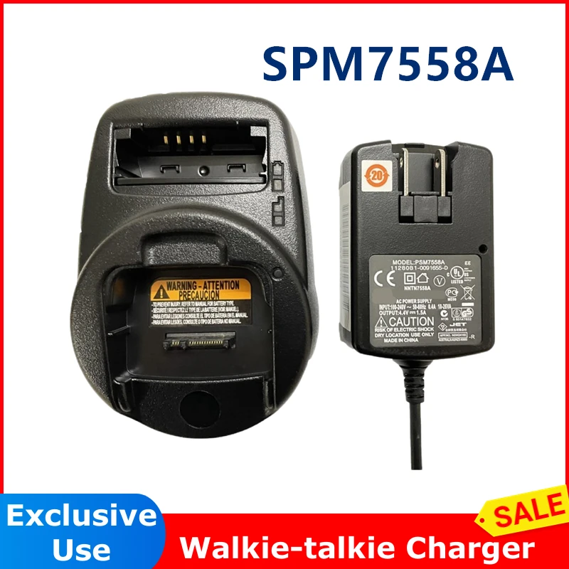 

PSM7558A Walkie Talkie Charging Cable NNTN7558A Digital Two Way Radio USB Charger For Motorola MTP850 MTP810