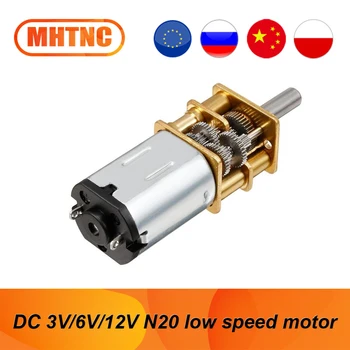 DC 3V/6V/12V GA12-N20 mikro Metal motoreduktor ze szczotkowanym silnikiem prądu stałego 15/30/50/60/100/200/300/500/1000RPM niska szybkość silnika