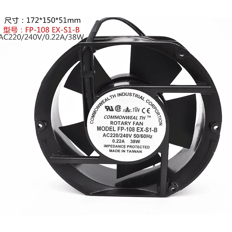 Ventilador de Refrigeração de Alumínio do Armário do Quadro 17cm 17251 C.a. 110v 220v 380v Fp108 Ex-s1-b Novo