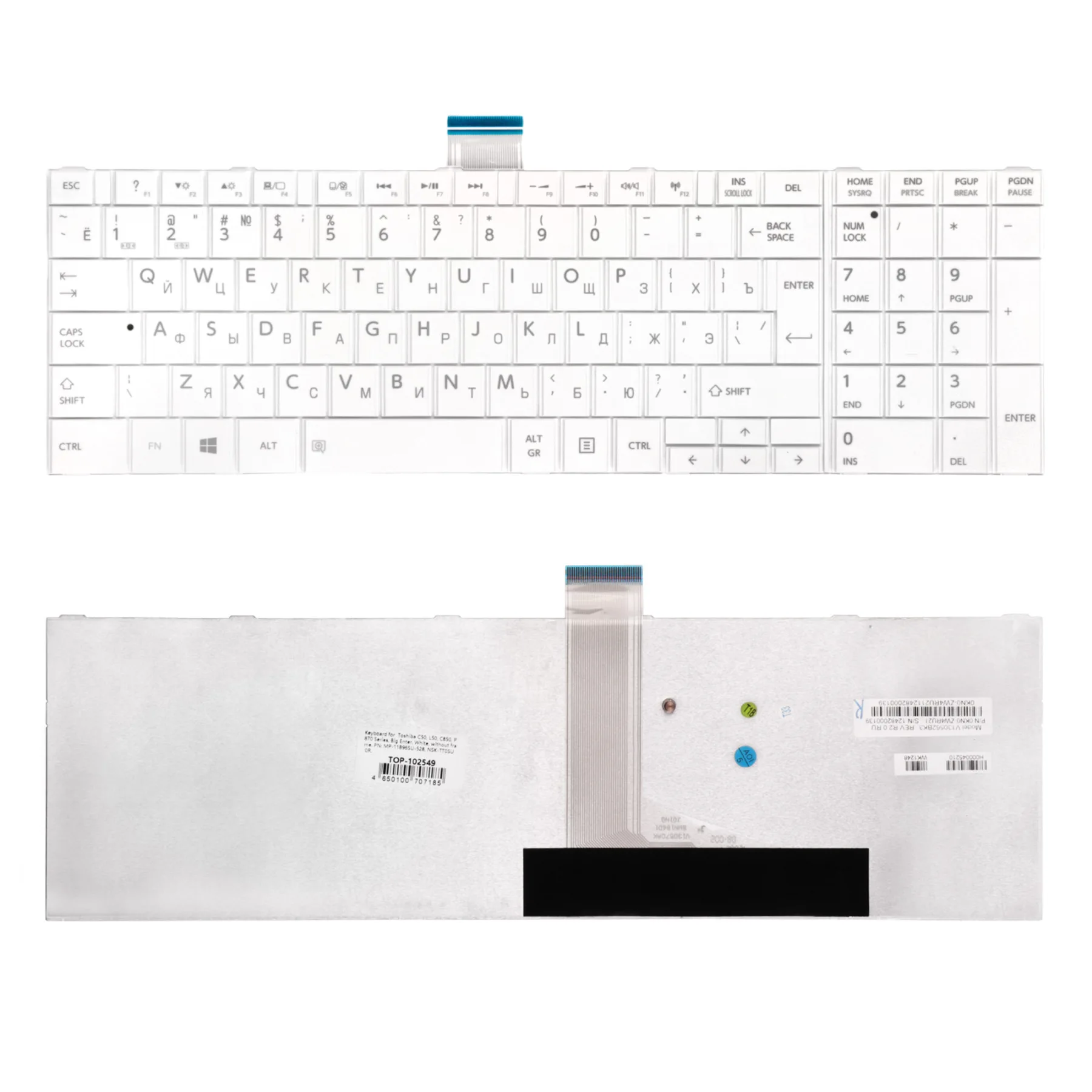 Клавиатура для Toshiba Satellite L850D-D6K белая | Компьютеры и офис