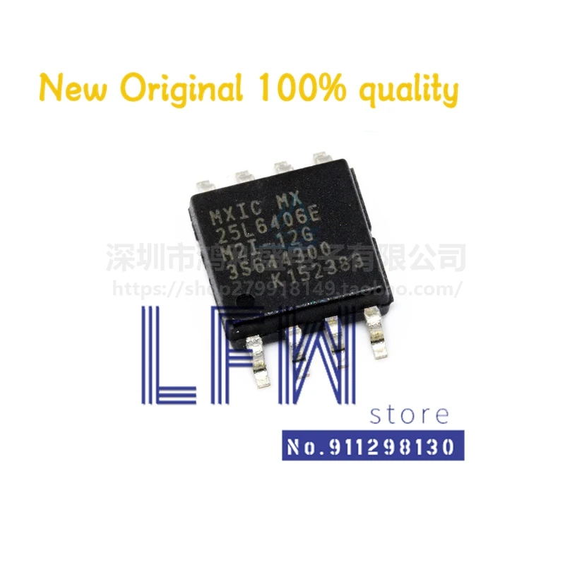 

5pcs/lot MX25L6406EM2I-12G MX25L6406EM2I MX25L6406E 25L6406E SOP8 Chipset 100% New&Original In Stock