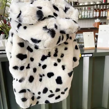 Abrigo con capucha con orejas de leopardo blanco para perros - Imagen 4