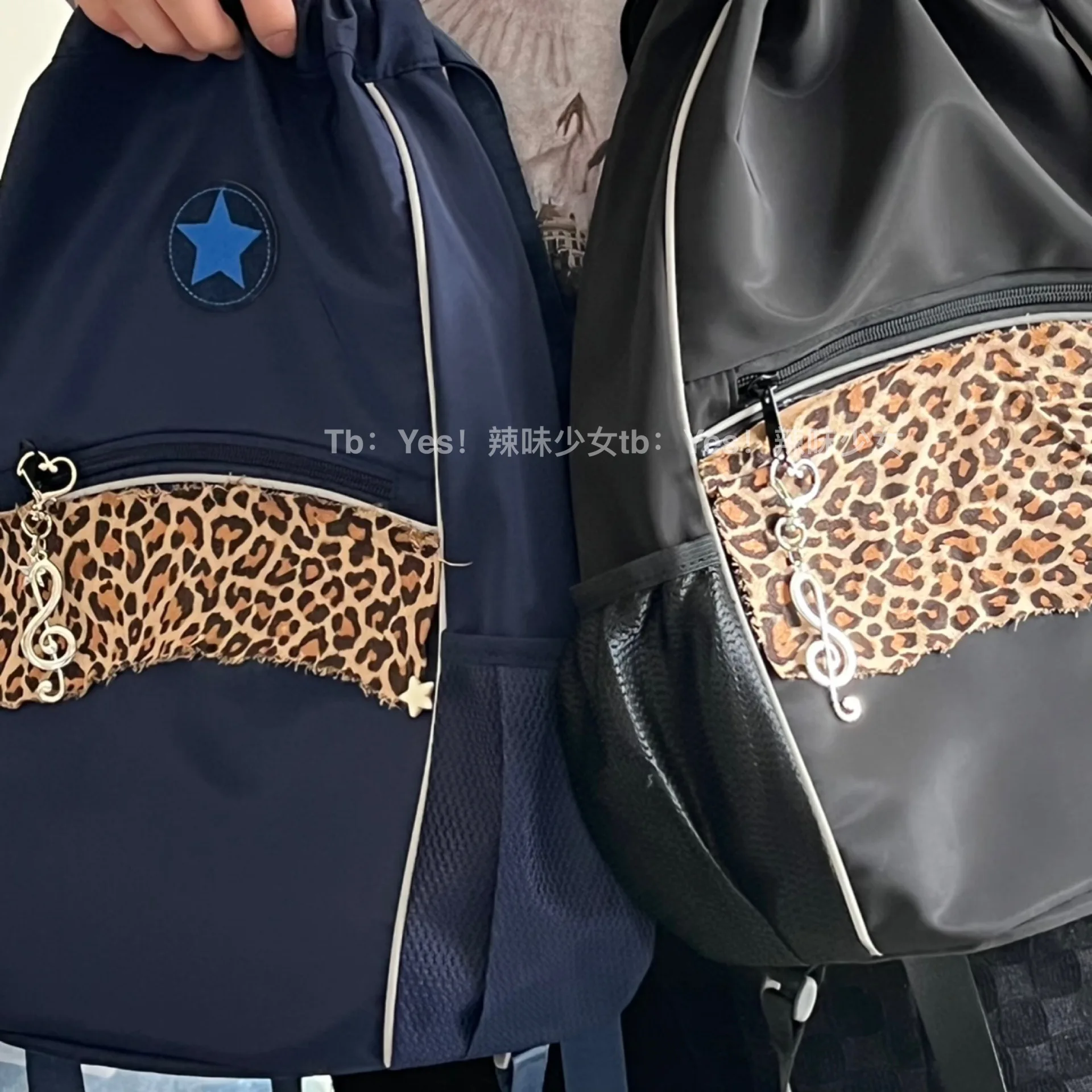 

Vintage Leopard Striped Spicy Girl Streetwear Women Drawstring Backpack Korean Fashion Simple Student Waterproof School Backpack