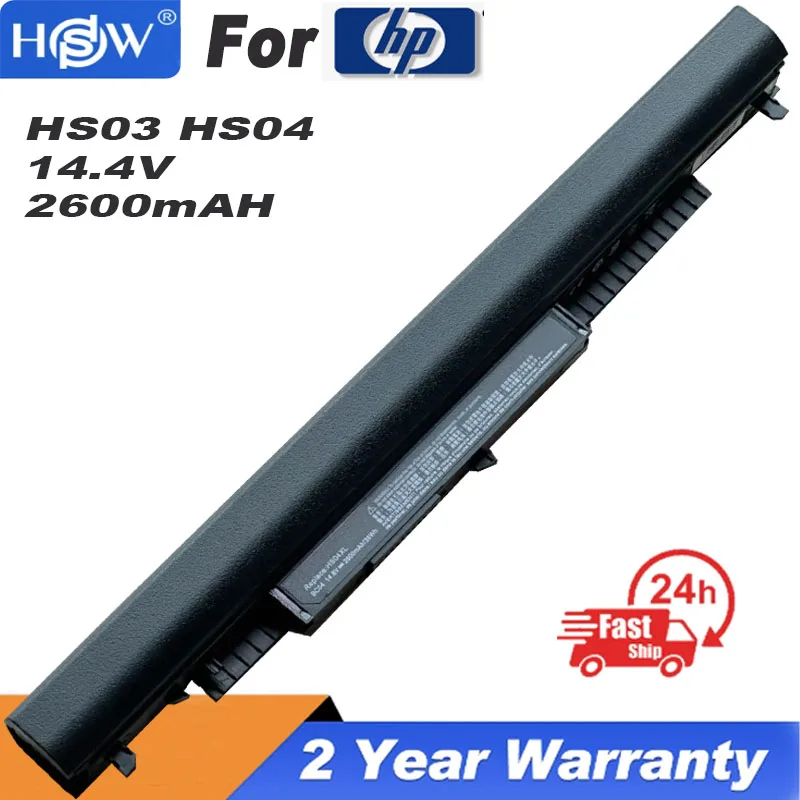 

Аккумулятор для ноутбука Hp 14 15 серии 15-ay009dx 15-ba009dx 15-af131dx 807956-001
